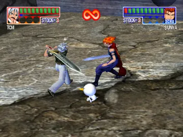 Rave Master screen shot game playing